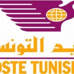 مناظرة كبرى بالبريد التونسي مناظرات لانتداب متصرفين و تقنيين وأعوان بريد وأعوان توزيع و أعوان نافذة