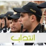 مناظرات انتداب ملازمين للديوانة وكلاء أعلى للديوانة عرفاء للديوانة ورقباء مساعدين للديوانة
