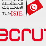 isie1 1