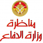 وزارة الد فــــاع الــوطني إنتداب ضباط صف لجيش الطيران التفاصيل