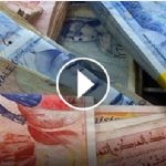 منحة بـ500 دينار لأبناء العائلات المتوسطة والضعيفة التفاصيل