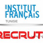يعتزم المعهد الفرنسي بتونس IFT فتح باب الترشحات لانتداب أعوان وإطارات للعمل وذلك حسب الشروط المبينة بالبلاغ التالي