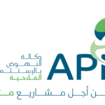 فتح ترشح لاختيار فلاحين و باعثين شبان لتلقي تكوين فلاحي