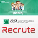 الإتحاد البنكي للتجارة والصناعة UBCI انتداب عديد الاختصاصات