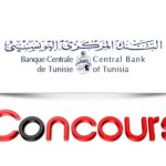 CONCOURS de la Banque Centrale 8211 مناظرة البنك المركزي التونسي لانتداب 131 إطارا وعونا