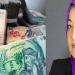 منحة شهرية 250 د لحاملي شهادة الباكلوريا و120د لمستوى تاسعة اساسي التفاصيل