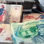 منح تترواح بين 150 دينار و 600 دينار ضمن برامج التشغيل في شكلها الجديد