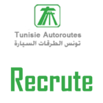 شركة تونس الطرقات السيارة تنتدب 150 عون