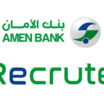 بنك الأمان ينتدب