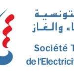 الستاغ تحذ ر مستعملي التواصل الاجتماعي و تكشف