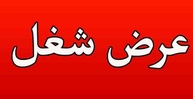 concours tunisie