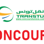 مناظرة شركة نقل تونس Transtu لإتنتداب أعوان