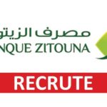 bank zitouna concours