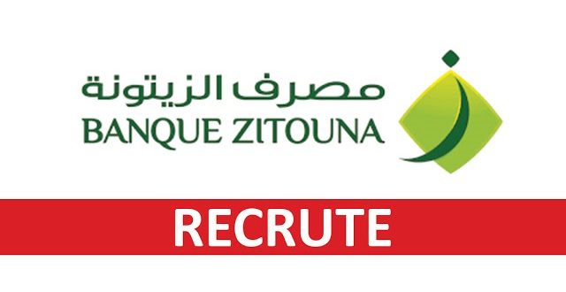 bank zitouna concours