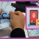 كيفية التسجيل للحصول على المنحة على هاتفكم الجوال