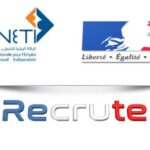 france aneti 1concours