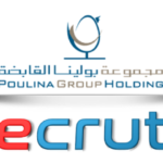 فرص عمل مجموعة بولينا القابضة 2025 انتدابات جديدة في عدة اختصاصات PGH