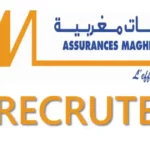 تأمينات  مغربية  تنتدب أعوان في عديد الإختصاصات التفاصيل وطريقة التسجيل