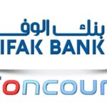 فرص عمل بنك الوفاق 2024 قدم الآن في عدة اختصاصات آخر أجل 31 جانفي