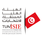 مناظرة ISIE 2024 الهيئة العليا المستقلة للإنتخابات تنتدب 376 عون آخر أجل 5 جوان