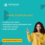 سوفريكوم تونس تبحث عن مهندسي شبكات وأمن بخبرة لا تقل عن 5 سنوات