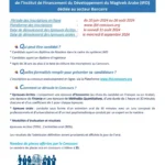 الإعلان الرسمي لمناظرة المعهد العالي لتمويل التنمية للمغرب العربي (IFID) لانتداب الدفعة 44 بالقطاع البنكي لسنة 2024