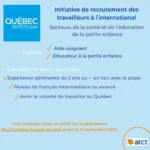 إعلان عن حملة توظيف في مقاطعة كيبيك الكندية في مجالات الصحة والتعليم برعاية Qu&eacute;bec en T&ecirc;te