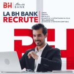 إعلان مناظرة بنك الإسكان BH Bank لسنة 2025 لانتداب 13 إطاراً