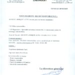 تفاصيل عرض انتداب عدد 2 بشركة ISUZU للصناعات الميكانيكية المغاربية