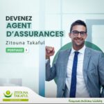 إعلان انتداب من شركة الزيتونة تكافل للتأمين لعدة اختصاصات