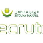 مناظرة الزيتونة تكافل 2024 فرص عمل وانتدابات جديدة في عدة اختصاصات