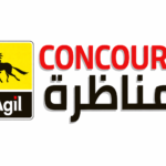 23 2026 Concours AGIL S A G E S 2026