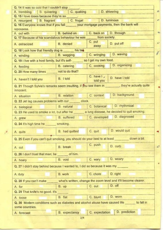 جزء من ورقة امتحان CAPES للغة الإنجليزية - قسم الأسئلة