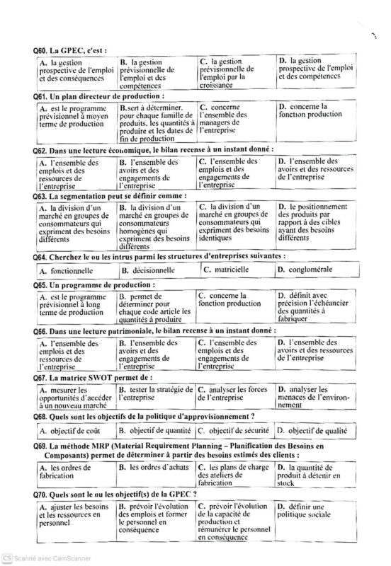 صفحة 8 من نموذج امتحان كاباس للإدارة