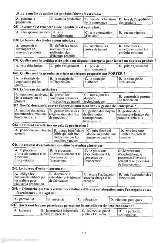 صفحة 14 من نموذج امتحان كاباس كتابي