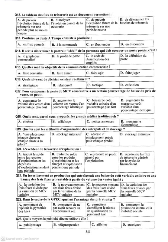 صفحة 20 من نموذج اختبار كاباس للإدارة