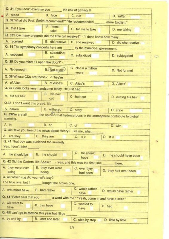 الصفحة الأولى من نموذج امتحان CAPES في اللغة الإنجليزية - اختبار كتابي